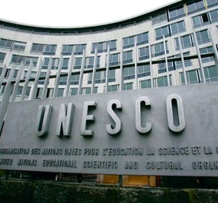 UNESCO headquarters building